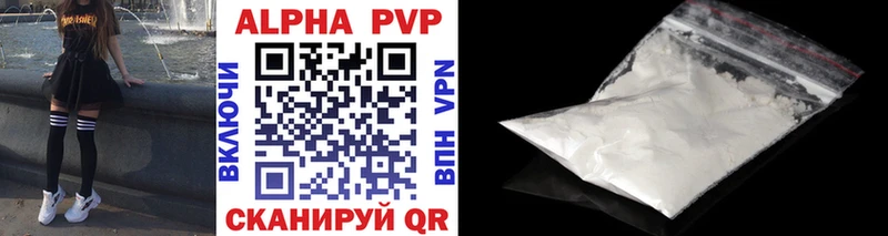 Купить Cocaine  Каннабис  Мефедрон  A-PVP  ГАШИШ  Горнозаводск
