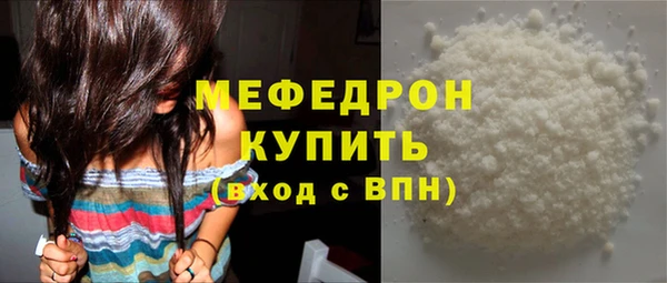 ПСИЛОЦИБИНОВЫЕ ГРИБЫ Карпинск