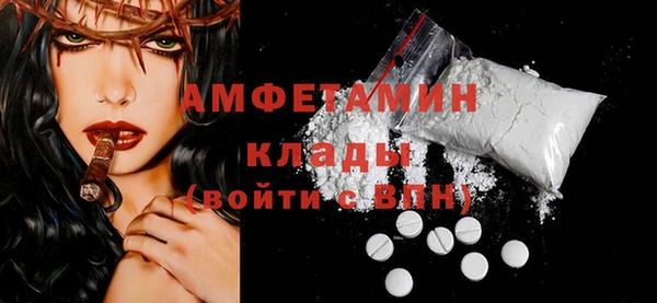СК Касимов