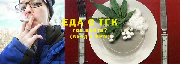 СК Касимов