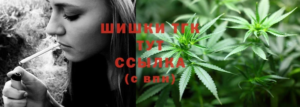 кристаллы Карталы
