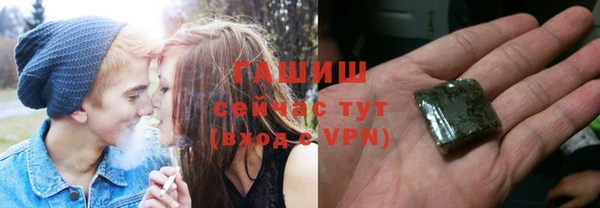 кристаллы Карталы