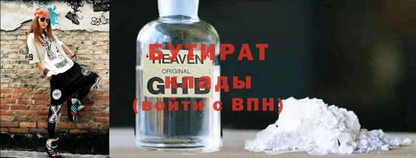 СК Касимов
