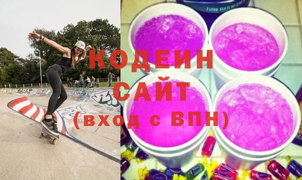 дурь Киренск