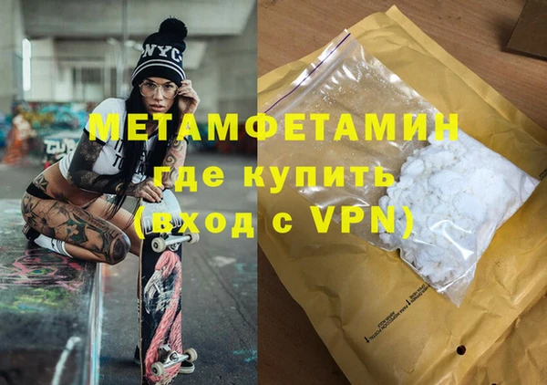PSILOCYBIN Кинешма
