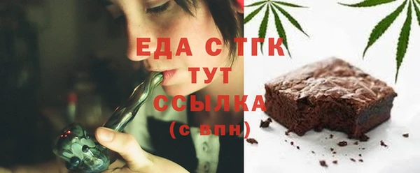 ПСИЛОЦИБИНОВЫЕ ГРИБЫ Карпинск