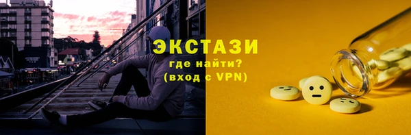 СК Касимов