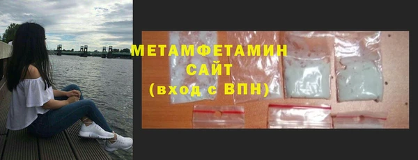 СК Касимов