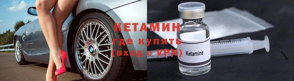 МДПВ Козловка