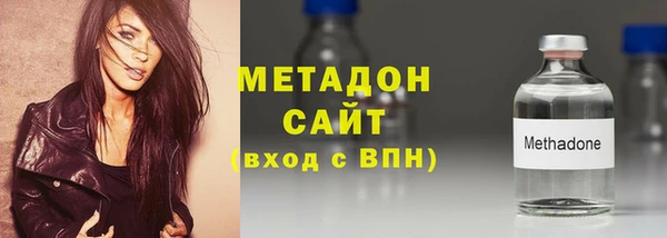 СК Касимов
