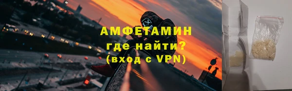 кристаллы Карталы