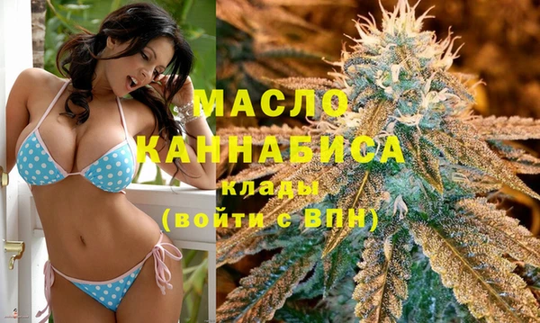 кристаллы Карталы