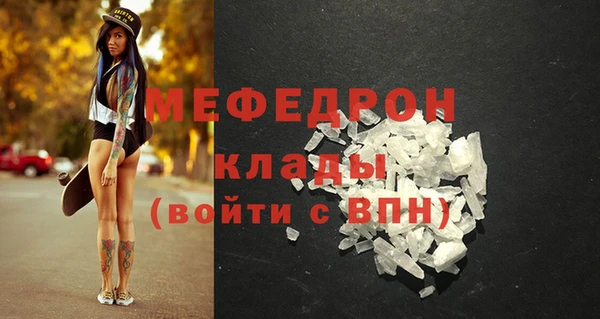 ПСИЛОЦИБИНОВЫЕ ГРИБЫ Карпинск