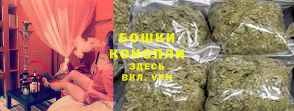 кристаллы Карталы
