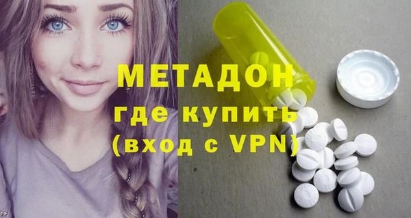 СК Касимов