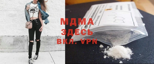 МДПВ Кодинск