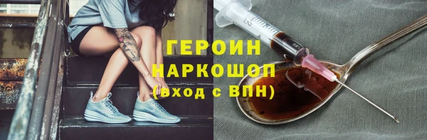 СК Касимов