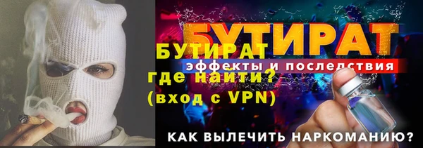 СК Касимов