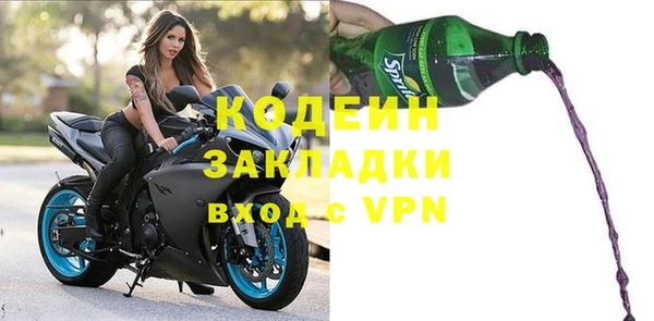 СК Касимов