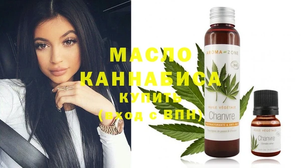 ПСИЛОЦИБИНОВЫЕ ГРИБЫ Карпинск