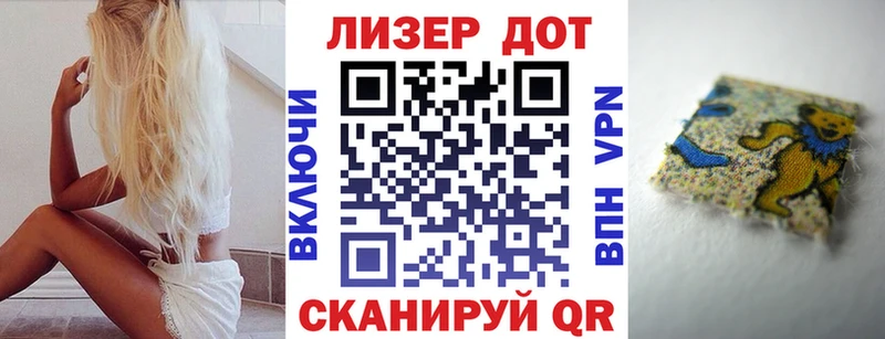 Купить  Горнозаводск  Марки NBOMe 1500мкг 